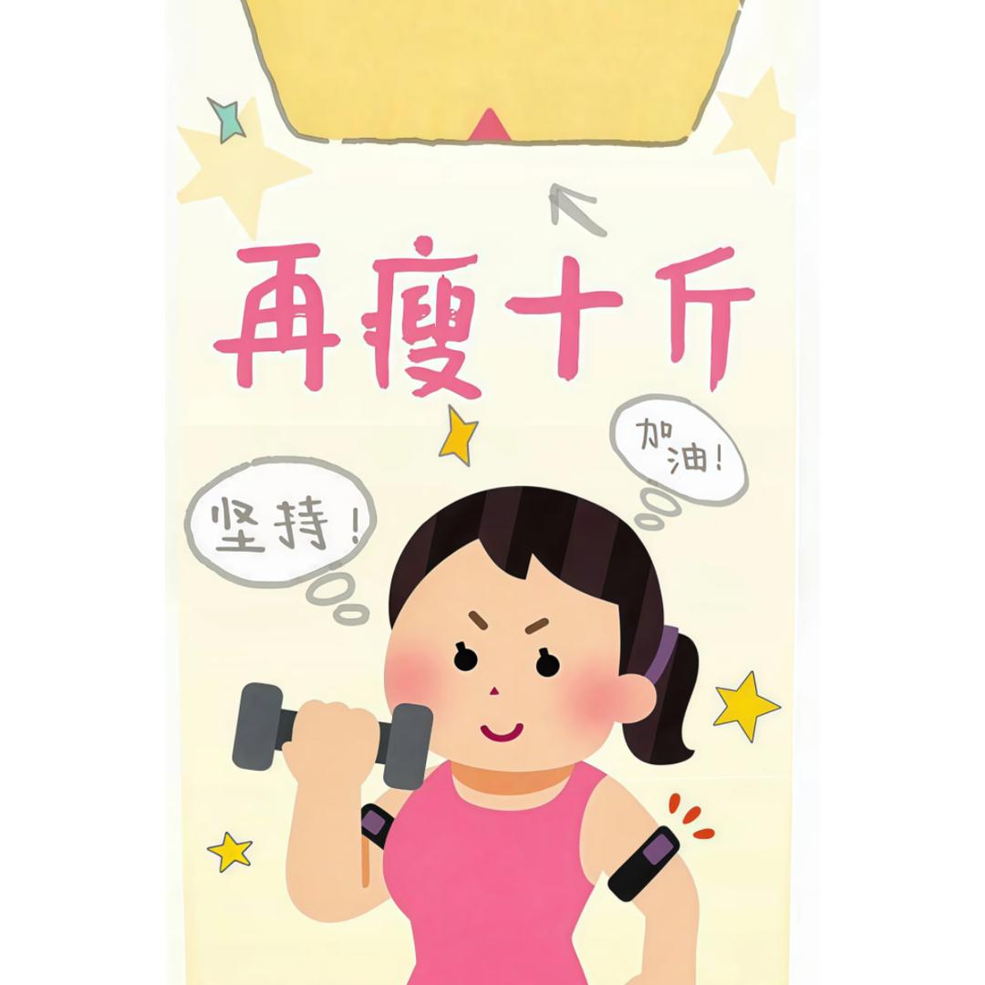 一百岁老爷爷