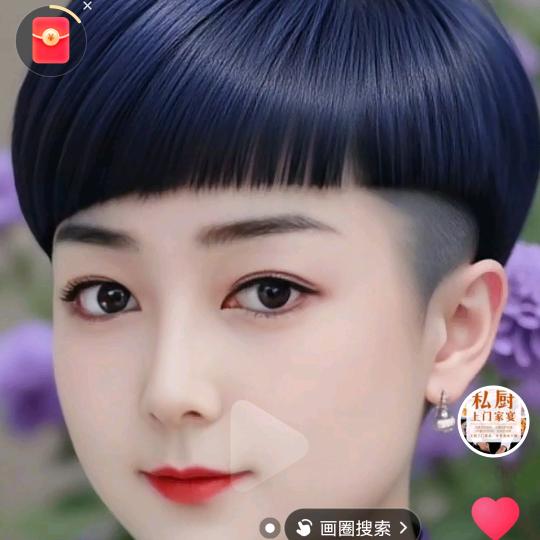 李福@静平安（加工香肠中…）