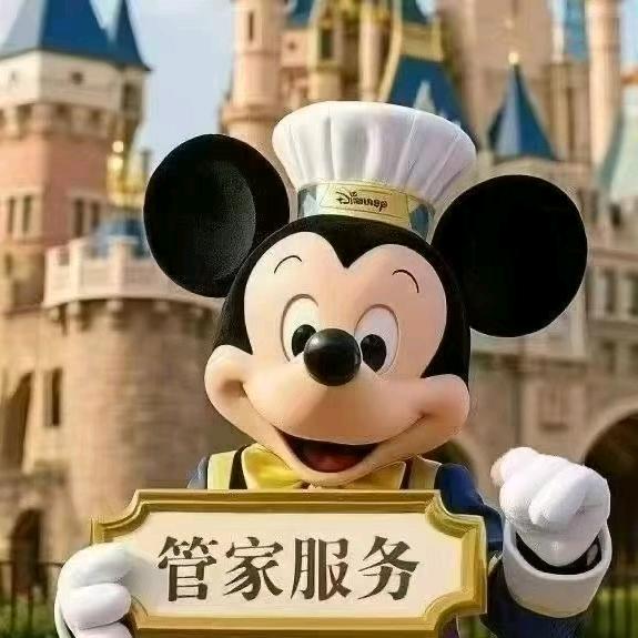 89的小蛇《连站赞拉黑》