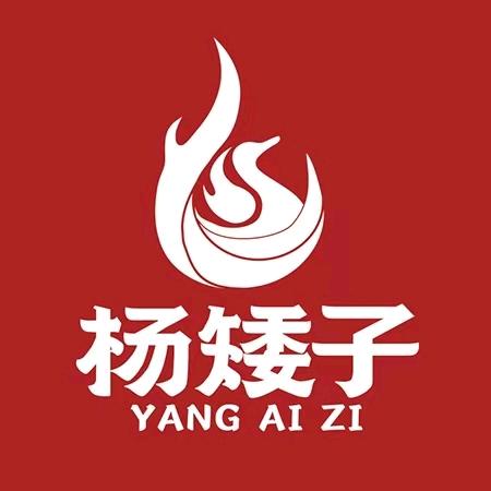 杨矮子酱板鸭（岳阳楼景区店）