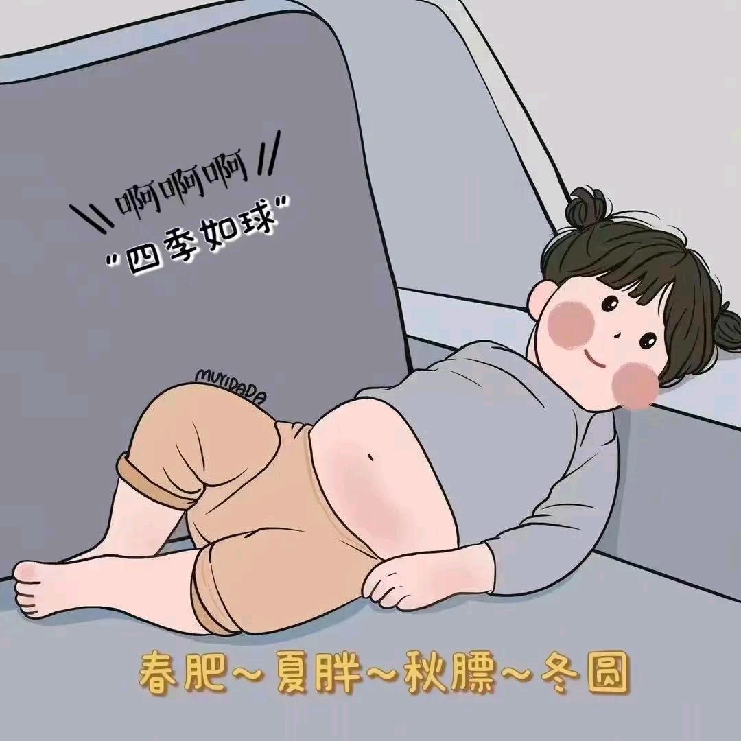 ╰)╮小迷糊-.-╭(╯