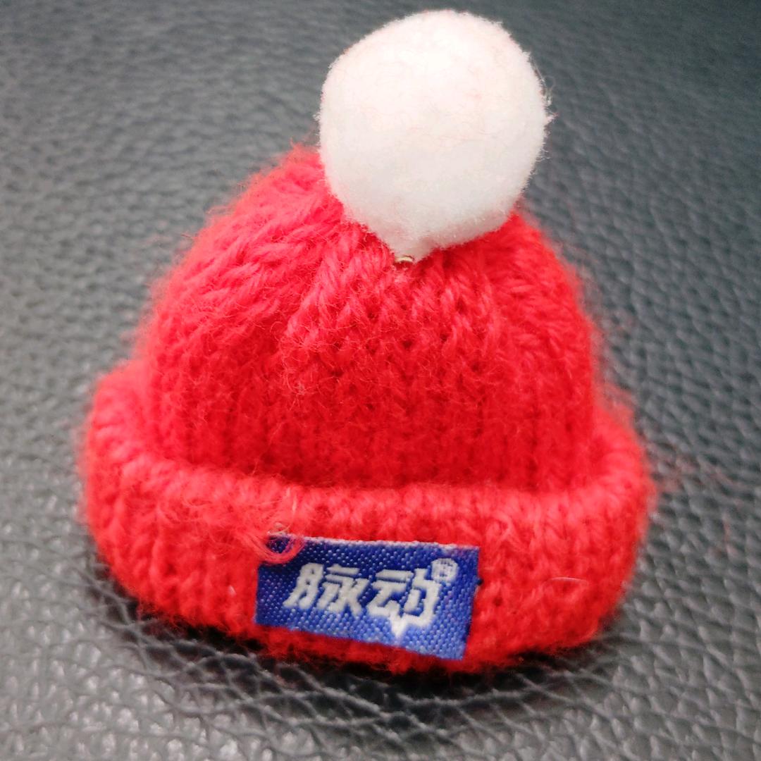 脉动