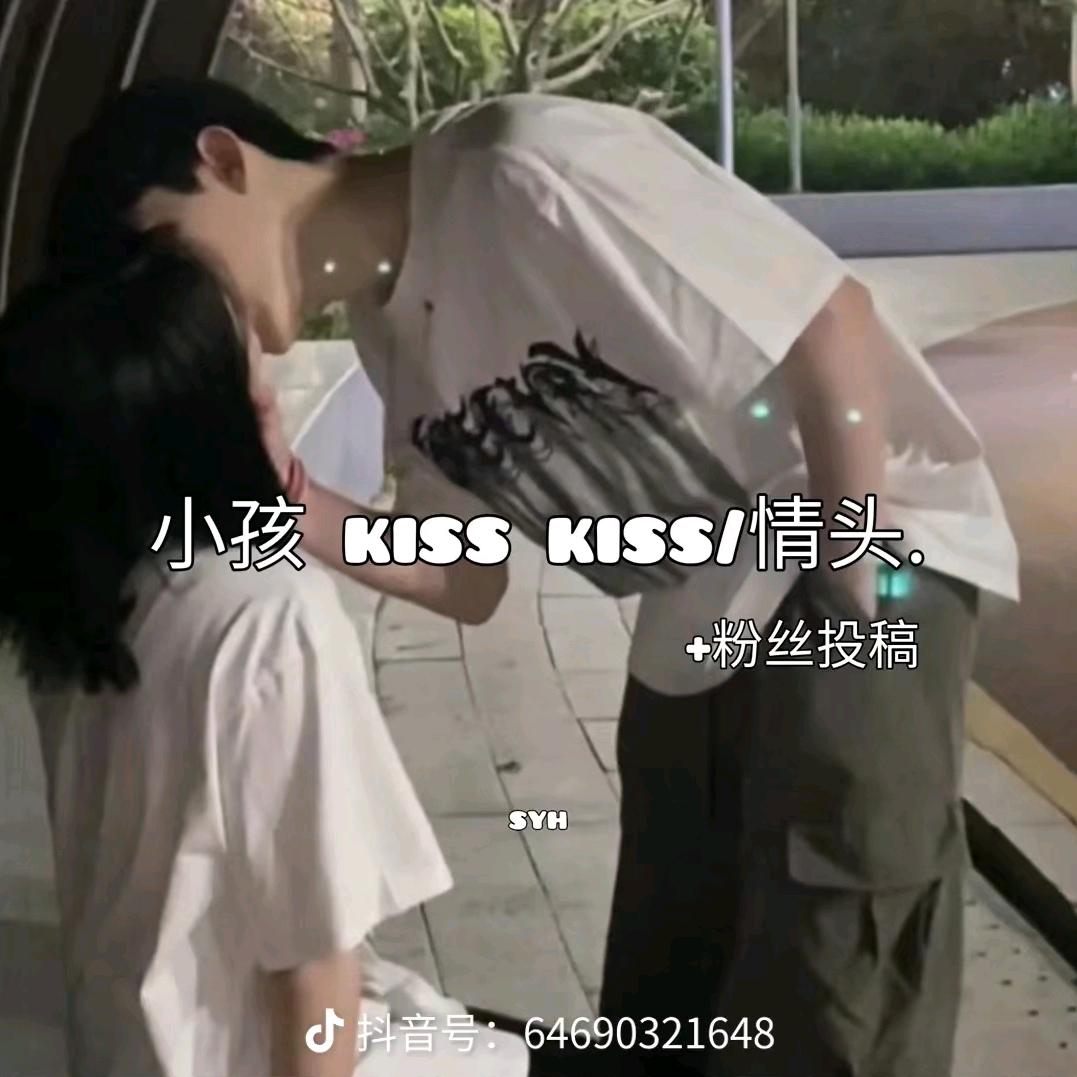 叶歌