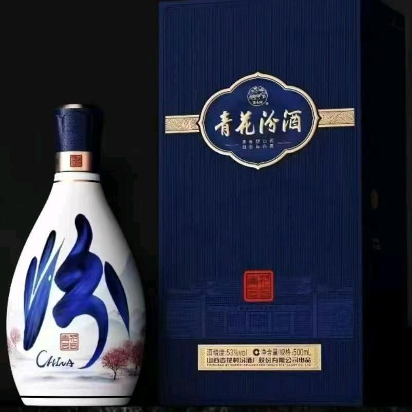 华鑫旺烟酒xiao凯