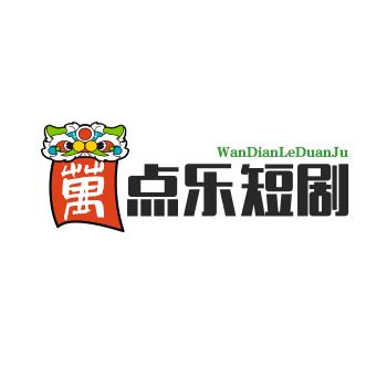 万点乐