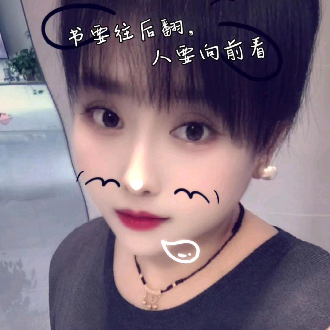^O^顺其自然^O^