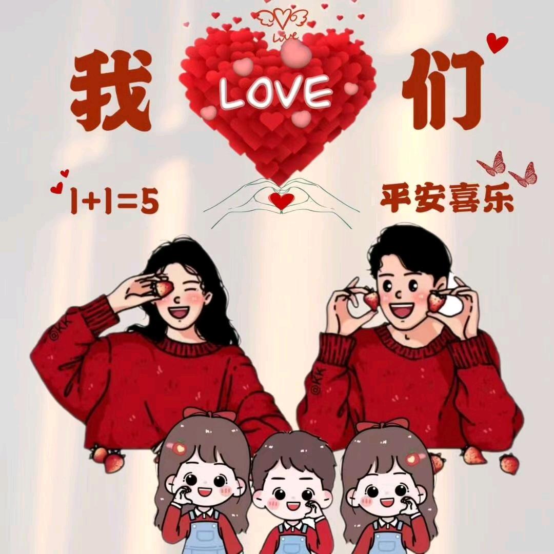 古丽