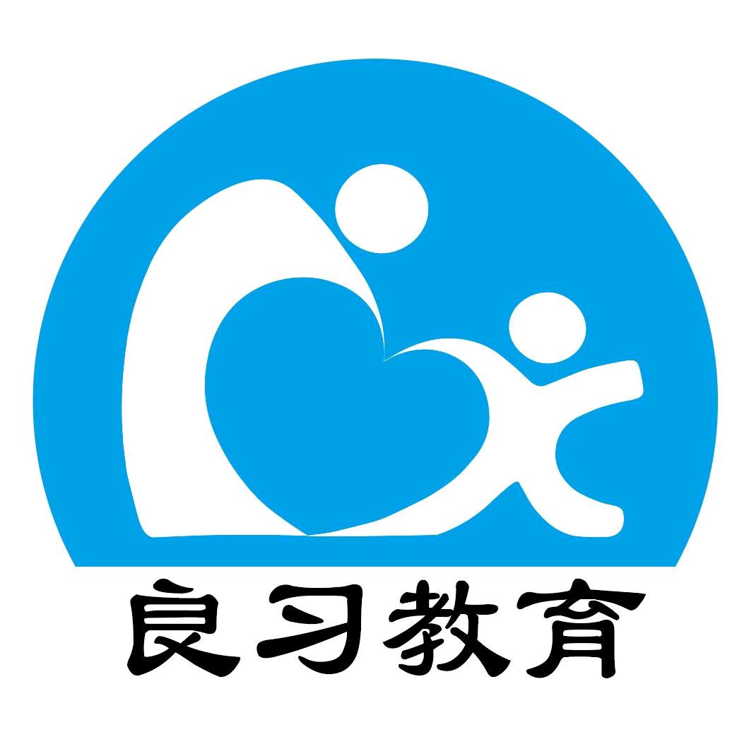 轻语小岛