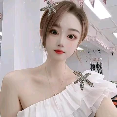 吃个桃子吧👀