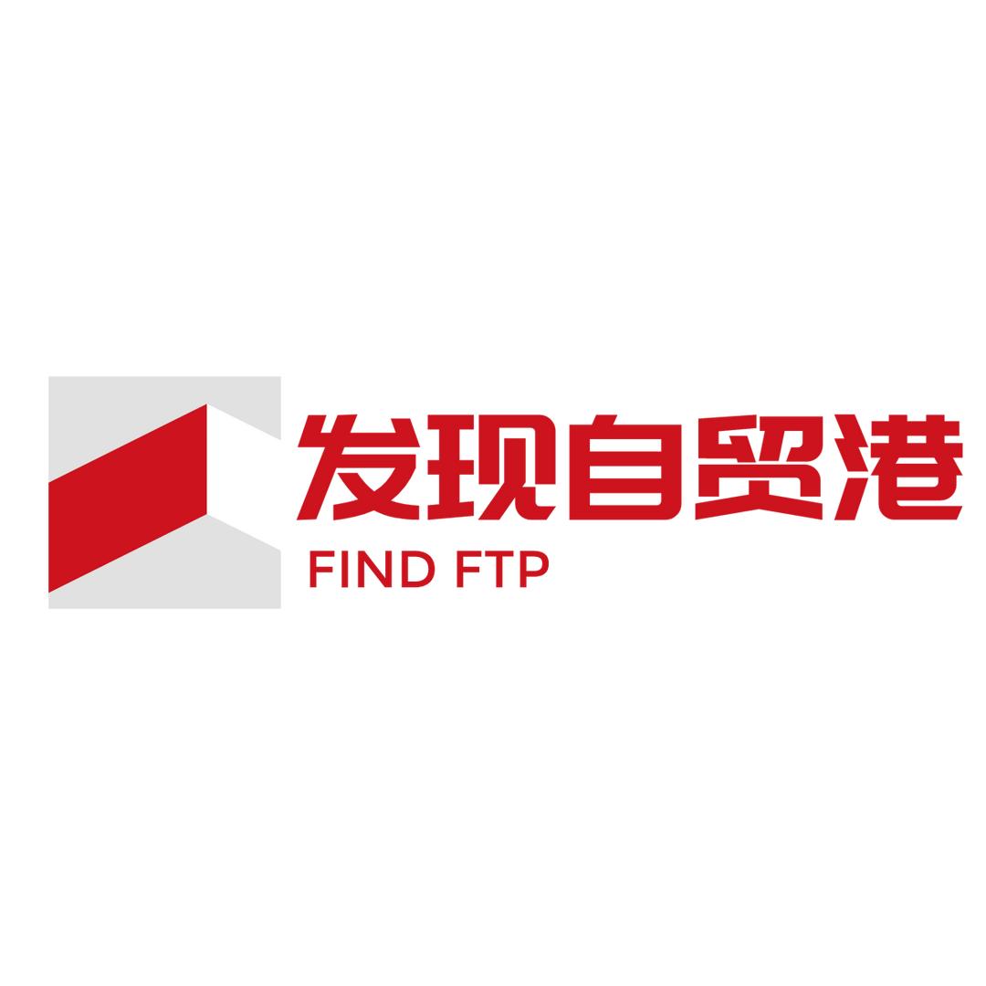 发现自贸港LIVE