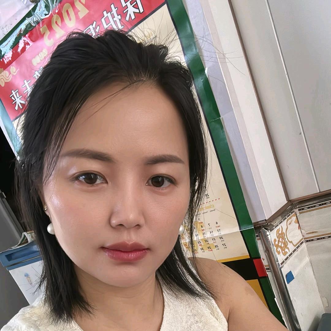 洋洋丫头