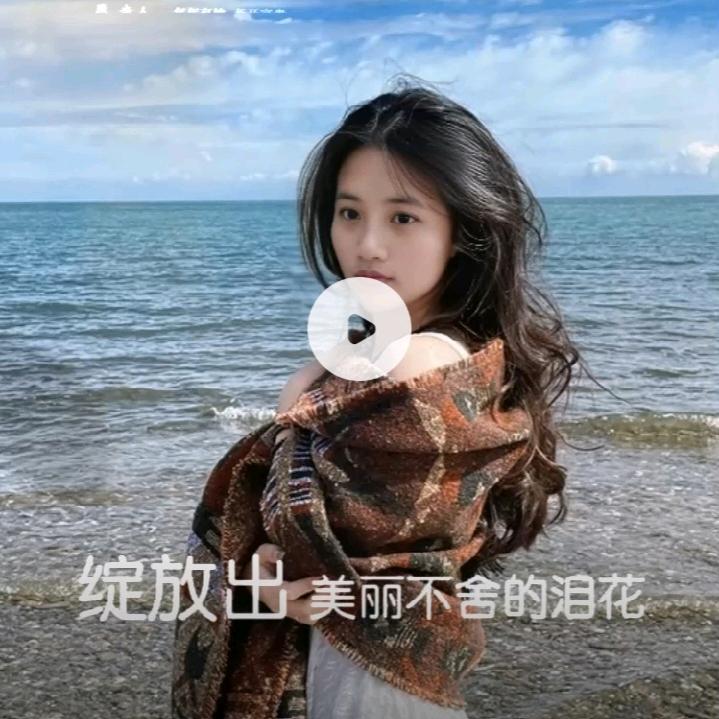 做个清醒的人