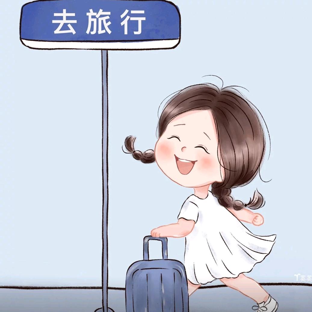惠风和畅