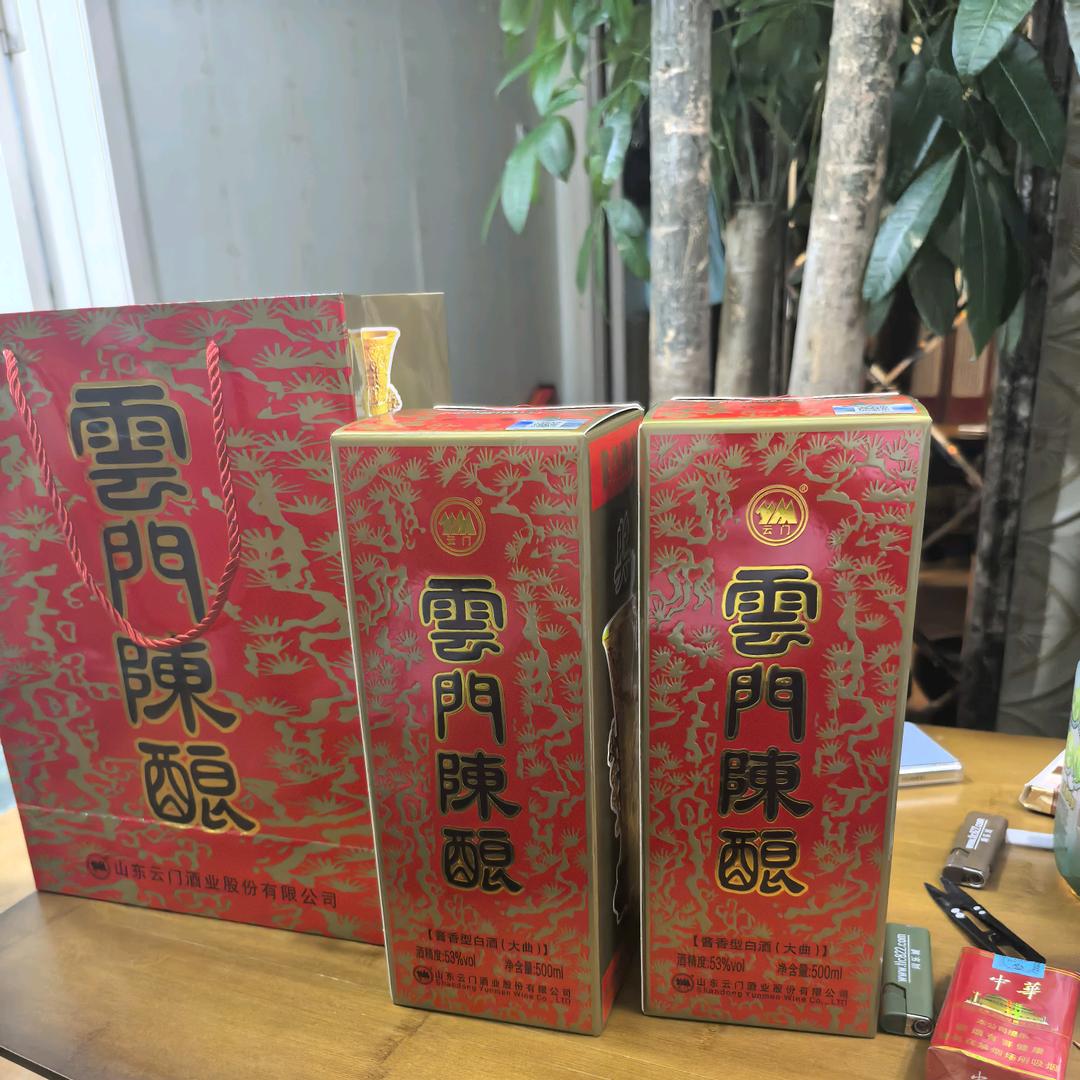 爱❤凑美