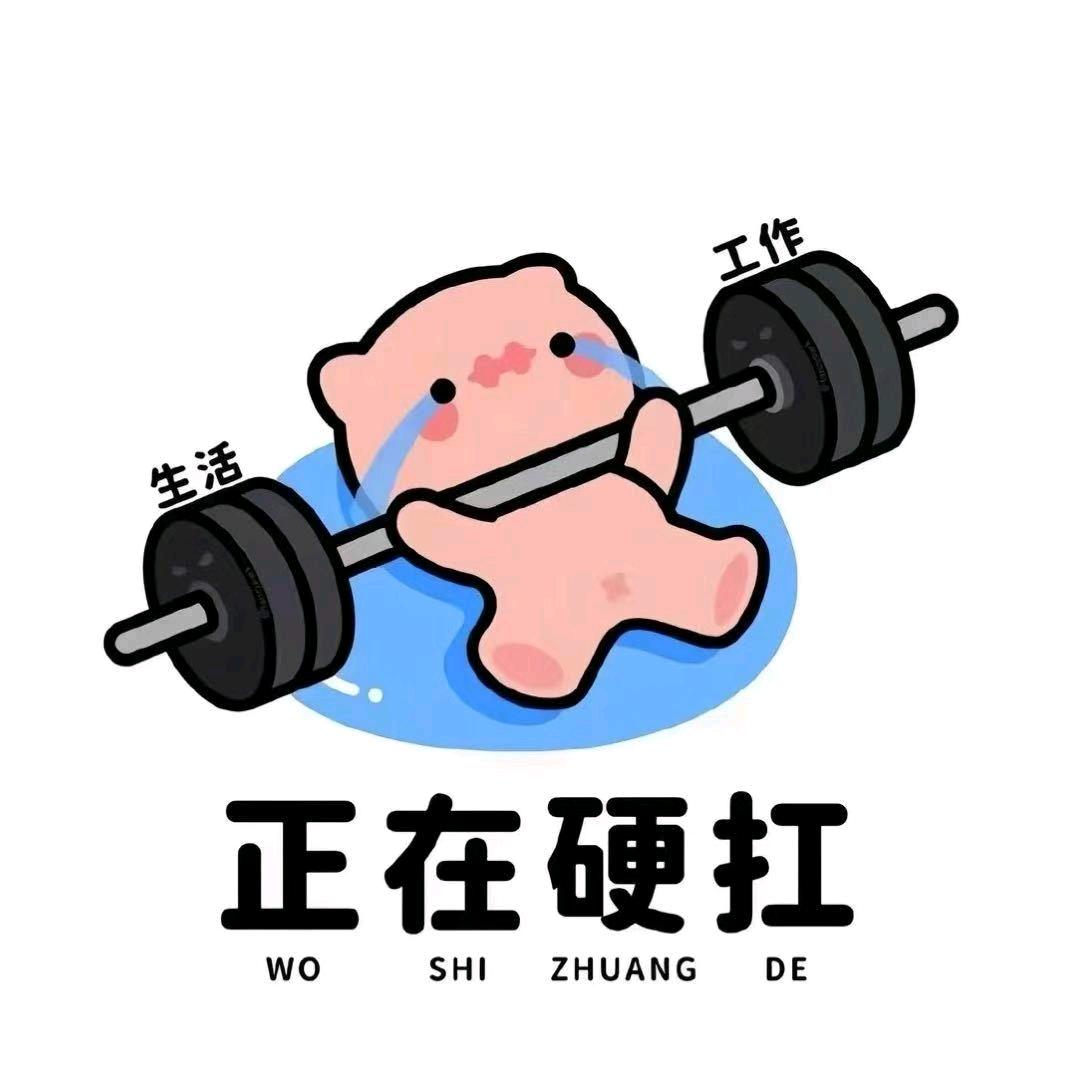 筑朽贸易