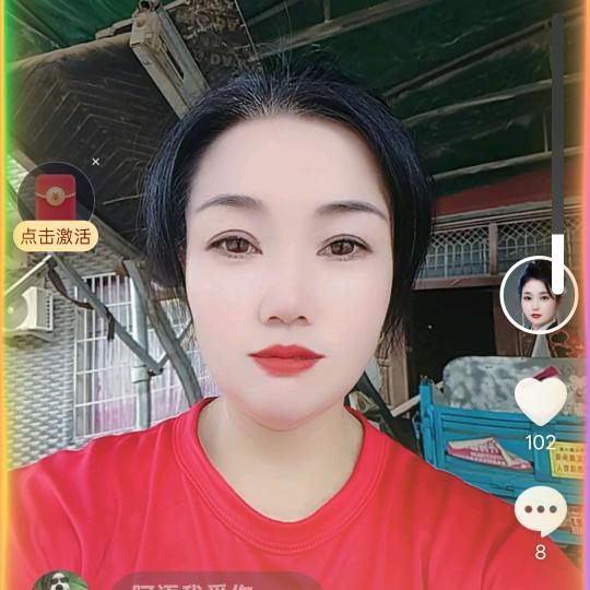 我是甘肃妹远嫁亳州