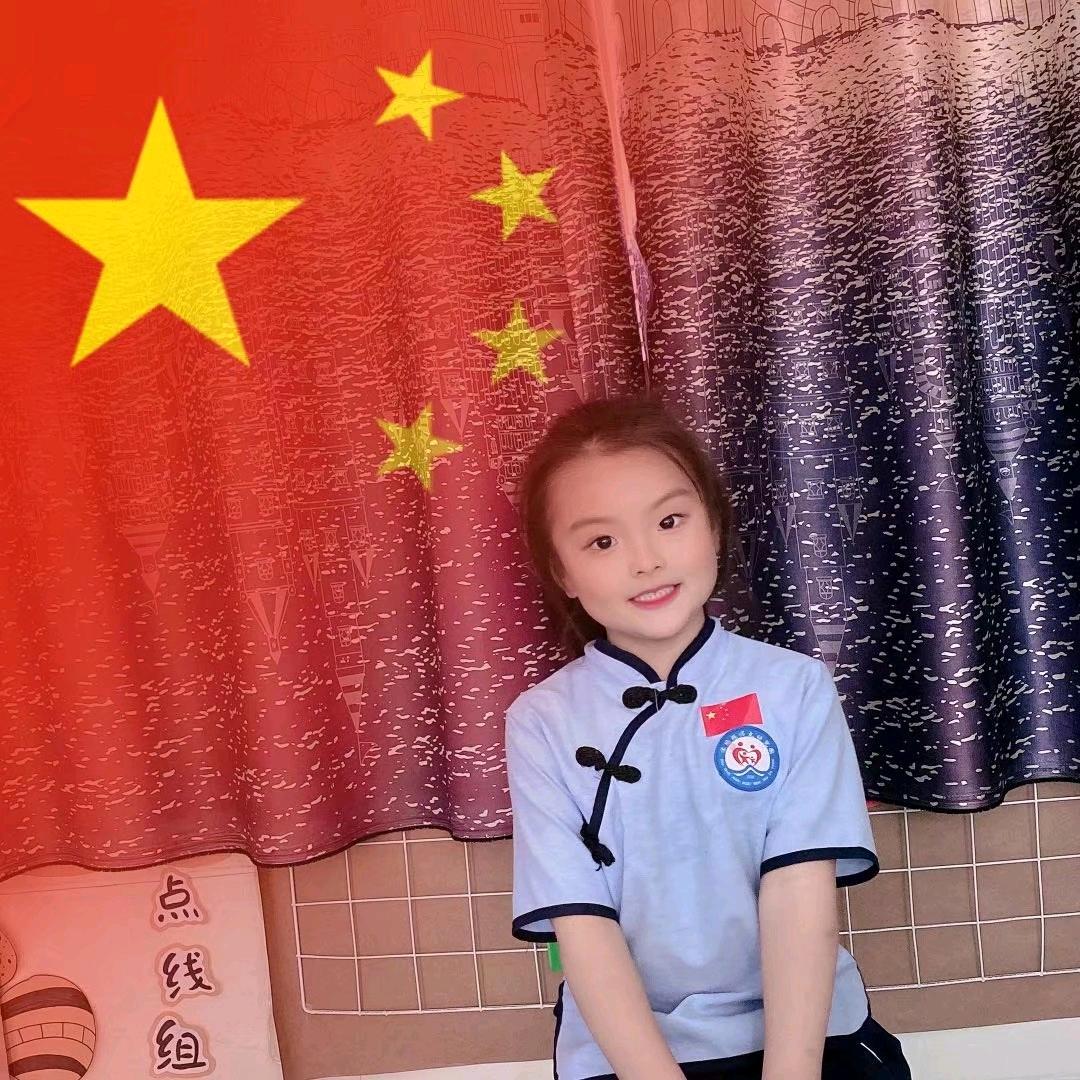 晨记龙虾