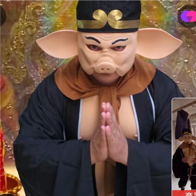 豆角