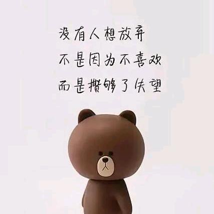 想念是密～涩到心痛