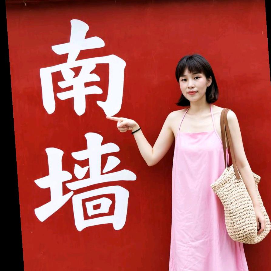 越来越幸运