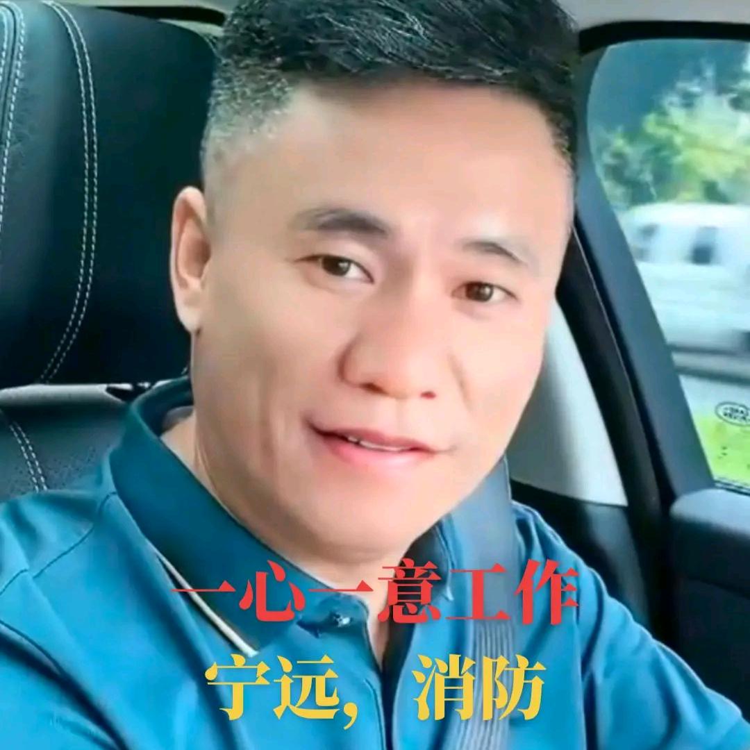 永州市宁远县森林消防员：