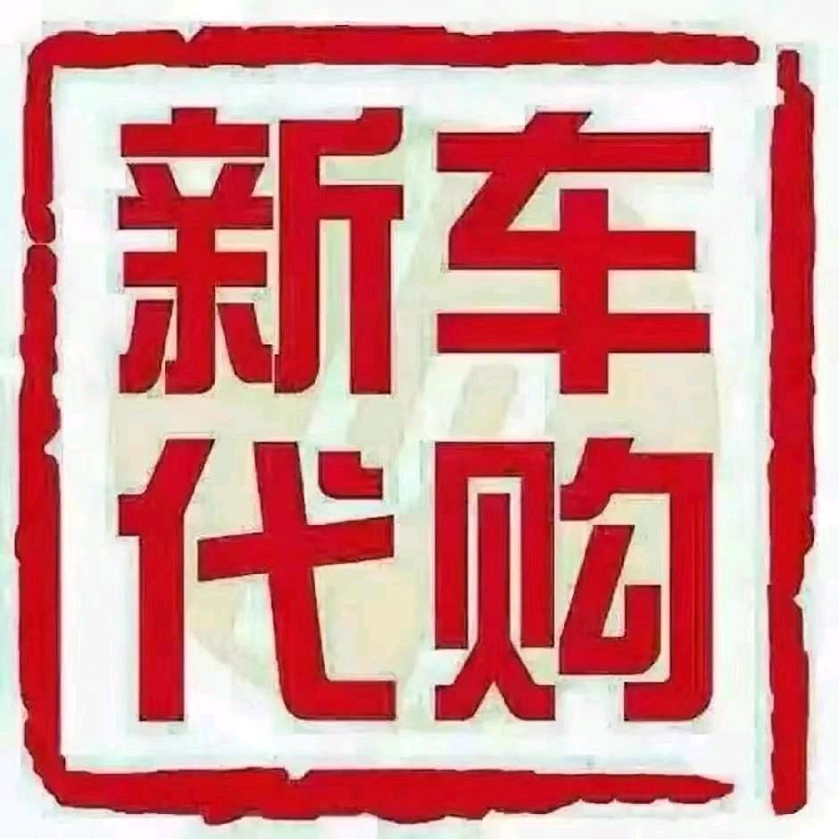 王建军