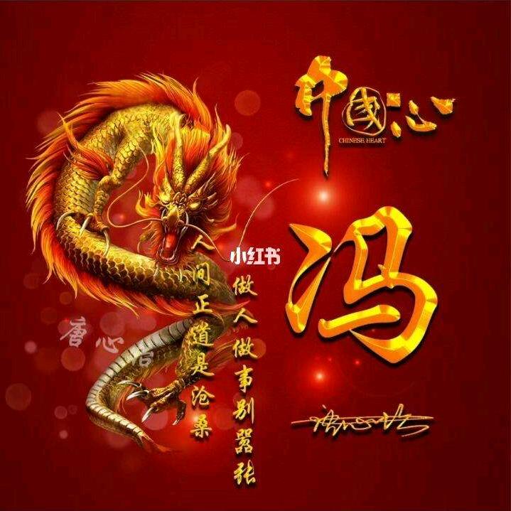 阿斌