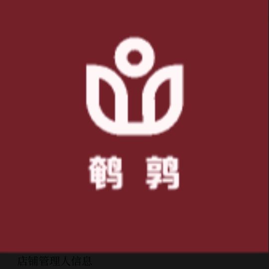 鹌鹑粪出售精品店