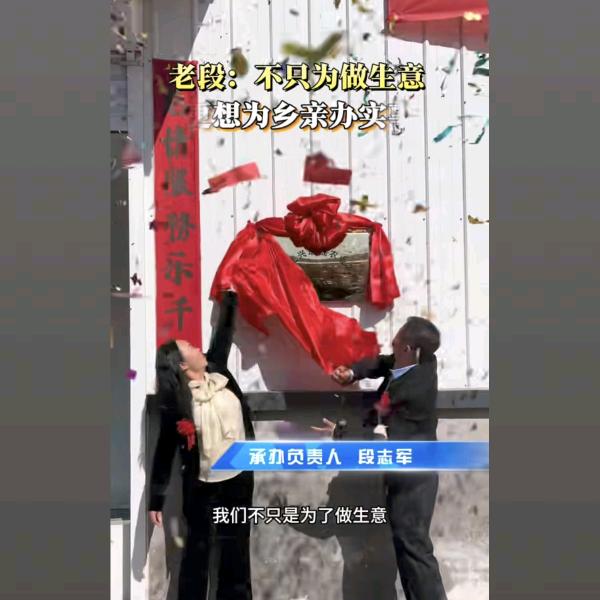 井陉地都自磨原味面粉《万人迷》