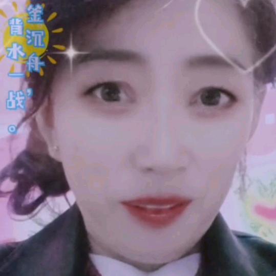 美好未来