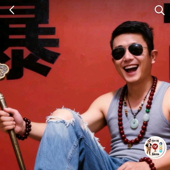 《6》《六》《陆》