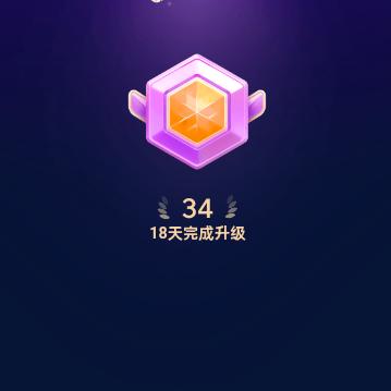 (●—●)张