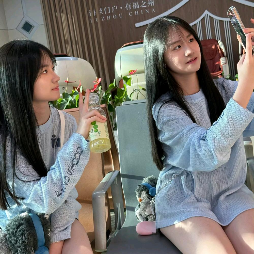 微微安🥰