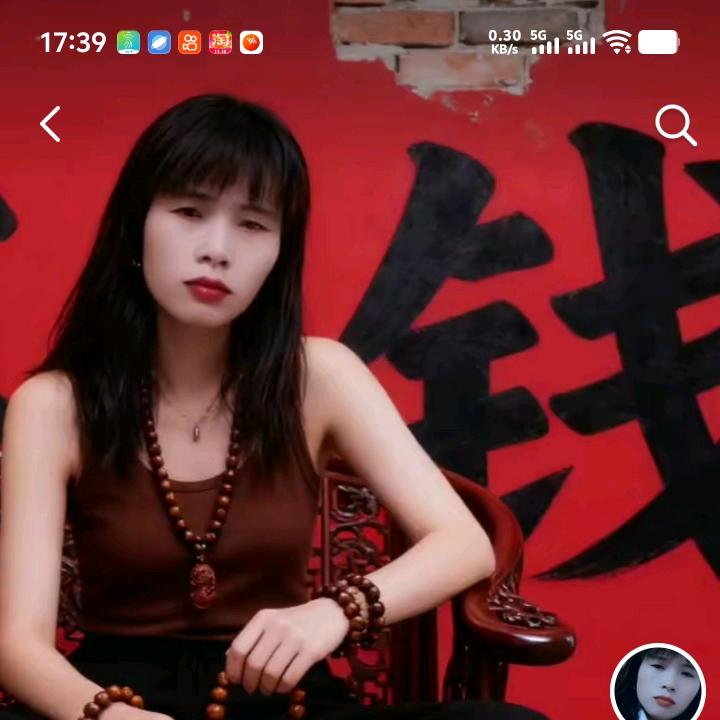 打工妹