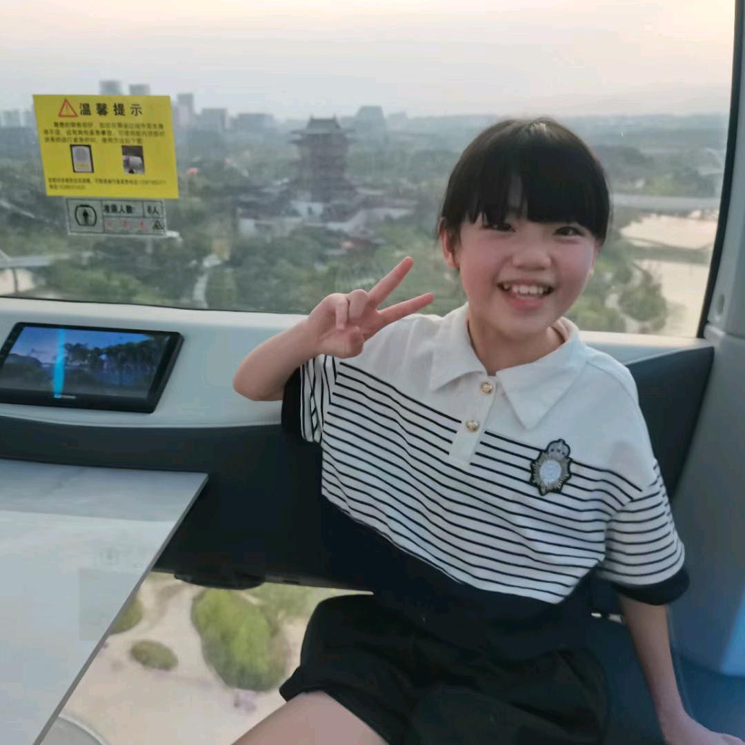 畜牧业终端处理工程师