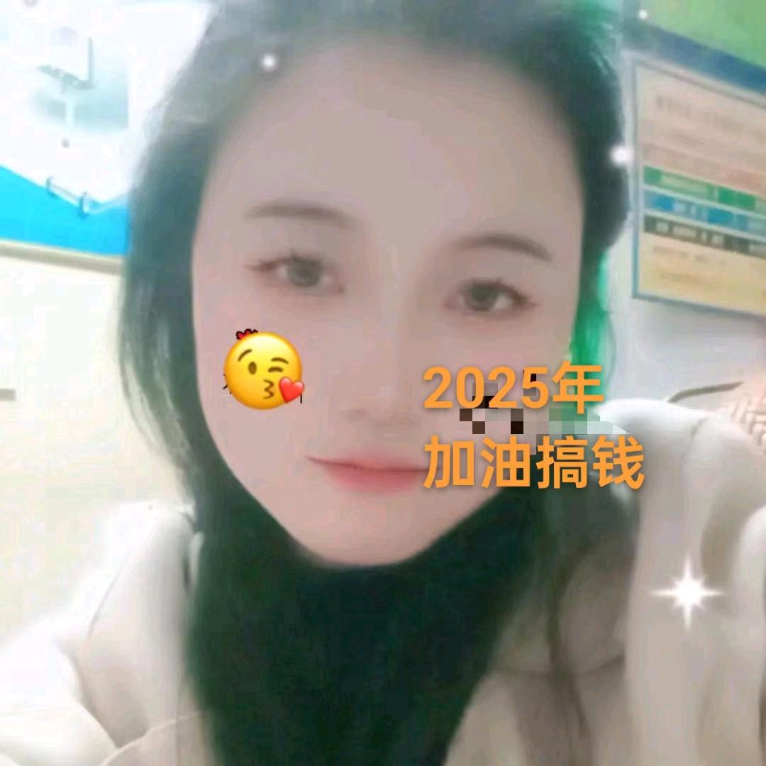 湘❤️香橱窗