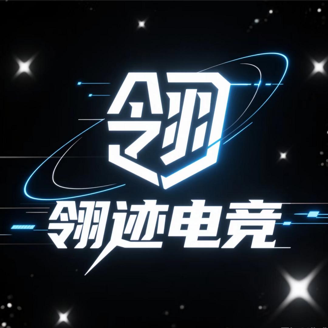枪稳马子正