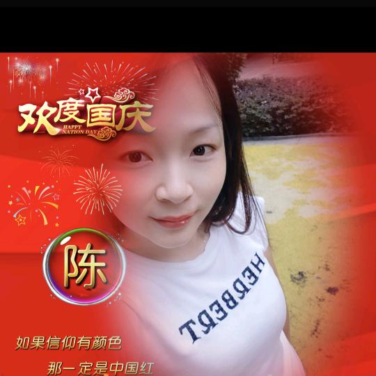 我是丽丽吖