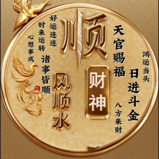 熟χí嘚陌のɡ亾