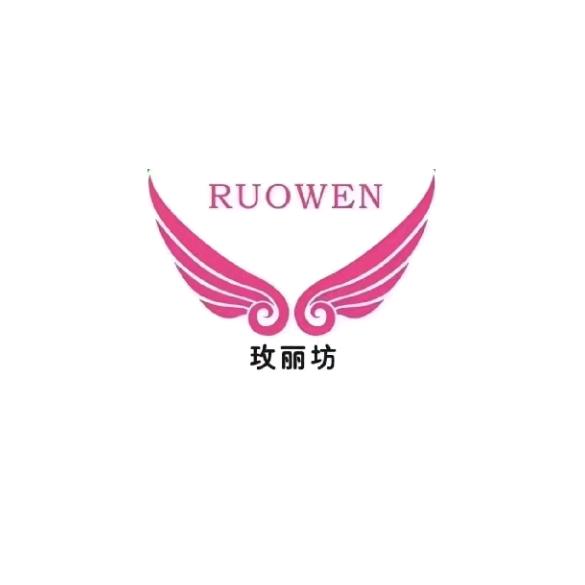 玫丽坊专业身材管理《沈店花园店》