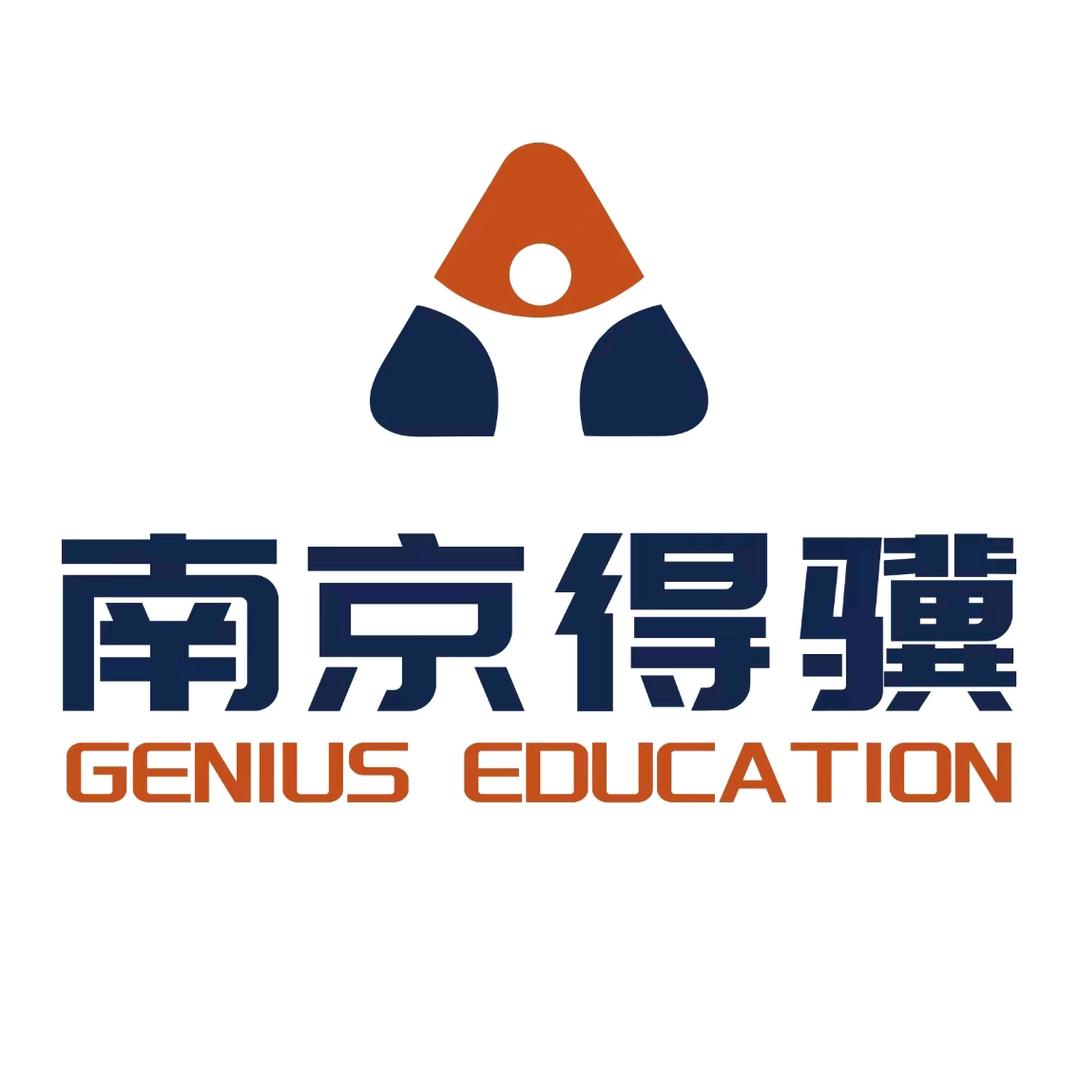 南京得骥（一对一全托）