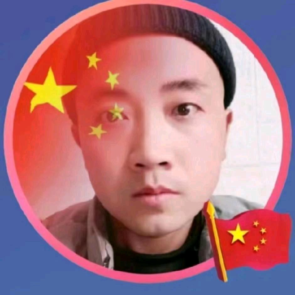二哥