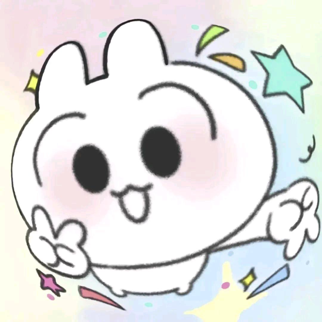 花栎