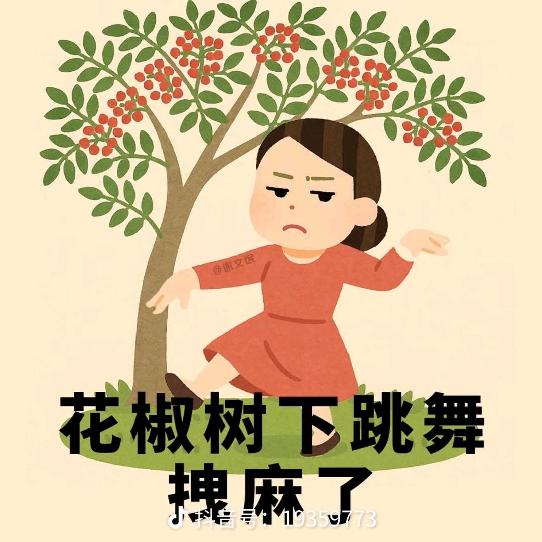 @ 一嗨驾校刘教练