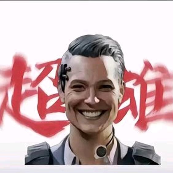 超雄俱乐部