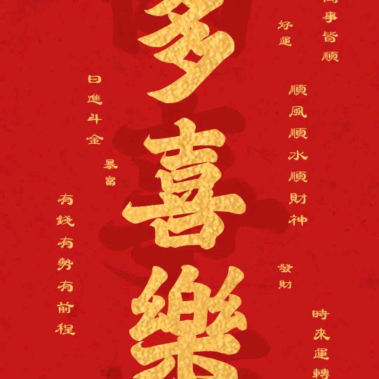 ᥫᦱᐝ吸金🌻⃟⸜体质ཀོ࿐Σ( ° △