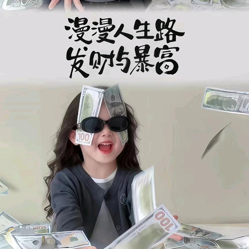 小布丁
