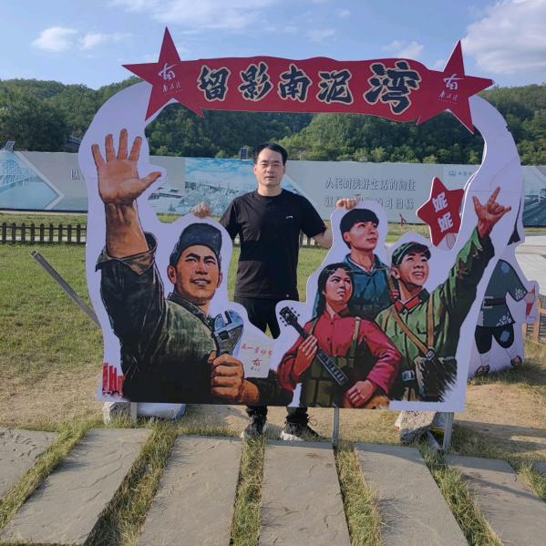 《鑫終侑你》