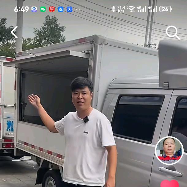 小江秒车「八达车行」