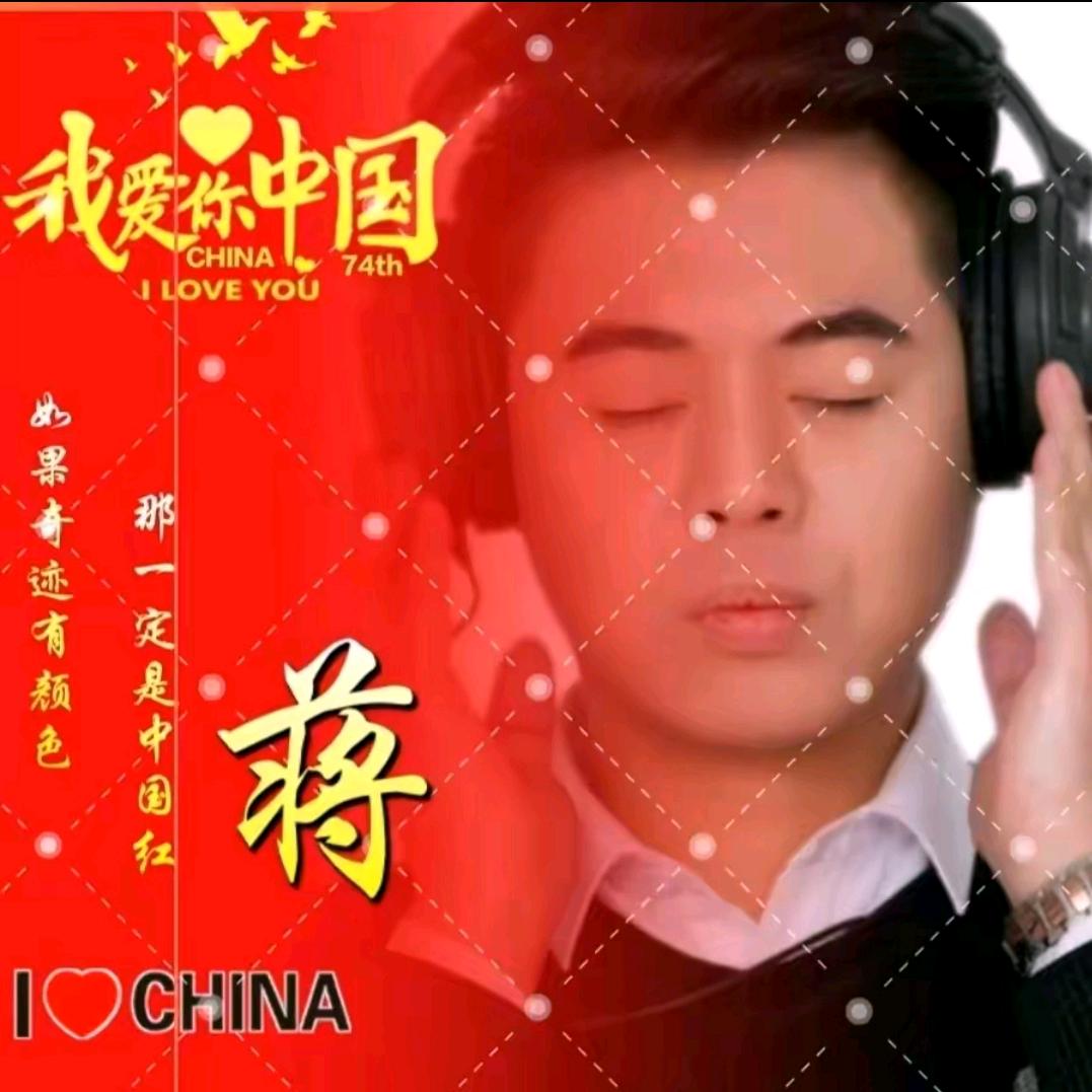 ꧁G L🦅龍騰🐉肆鴋🦉GY꧂